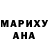 МЕТАДОН кристалл Datkaiym Bektashova