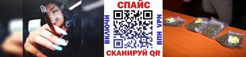 гидра вход  Сунжа  БУТИРАТ бутик 