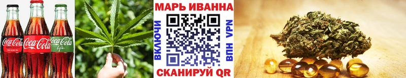 Cannafood марихуана  дарнет шоп  Сунжа 