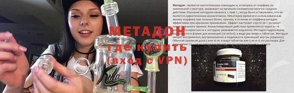 каннабис Алзамай
