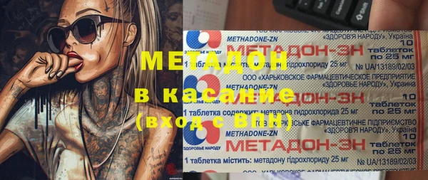 сатива Алексин