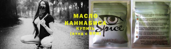 сатива Алексин