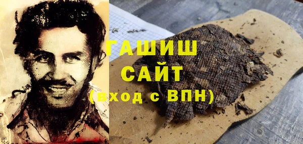 каннабис Алзамай
