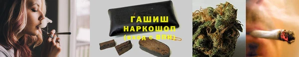 сатива Алексин