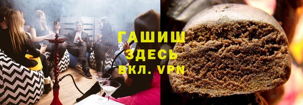 сатива Алексин