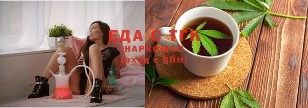 сатива Алексин
