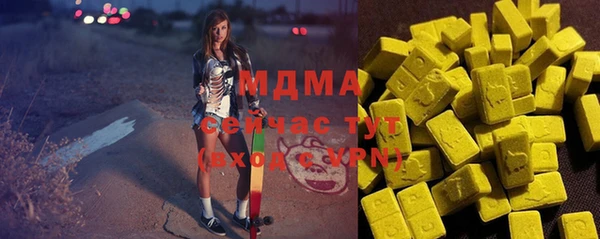 каннабис Алзамай