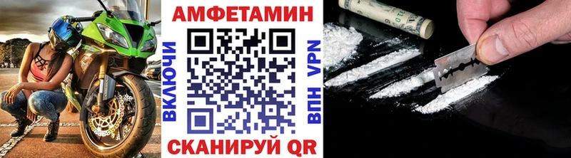 купить наркотики сайты  Сунжа  Метамфетамин кристалл 